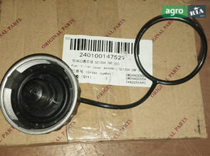 Кришка паливного бака SZ1204.58F.023 240100147529