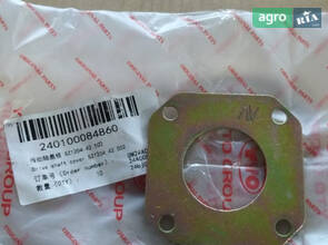 Кришка підвісної опори SZ1204.42.502 240100084860