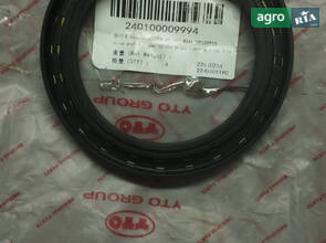 сальник валу ведучого колеса SZ1204. 39. 501-MCA110*150*16 240100009994