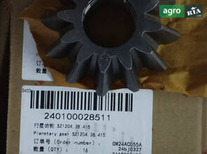 Сателіт диференціала заднього моста SZ1204.38.415 240100028511