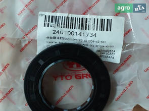 Сальник роздавальної коробки ZD55 * 90 * 10FD SZ1204-42-501 240100141734