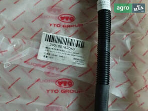 Кабель позитивного полюса акумулятора SZ1204-1-63G-060-1 240100182063