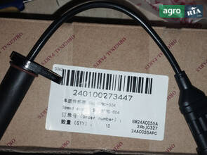 Датчик швидкості SNG-SPRD-004 240100273447