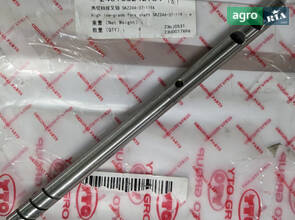 Вісь вилки перемикання швидкості SKZ244-37-119A 240100242984