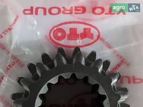 Шестерня КПП (1 і 2 передача) SK404-37-131 240100165581