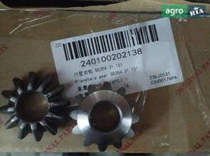 Сателіт переднього моста SG354.31.151 240100202138