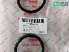 Сальник бортового редуктора SG354.31.127 240100202123