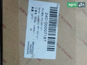 Штуцер масляного фільтра RTF.430116-1 240100007187