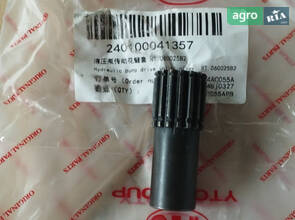 Втулка шліцьова RT.060025B2 240100041357