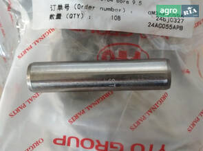 Направляюча клапана R. 010104 240100041170