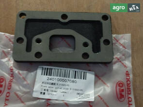 Проставка корпусу термостата R. 010023-FE 240100007080