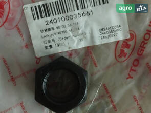  Контргайка ME700.56.114 240100035661