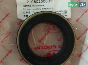 Сальник 60*95*18 MCA60*95*18 210802000323