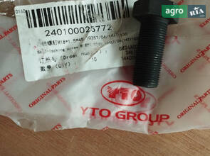 Болт M18*1.5*45 M18*1.5*45 10357/04/14271 240100025772