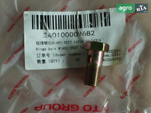 Порожнистий болт M14X1.5X27 M14X1.5X27 14256/10184314 240100009682