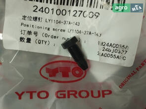Позиційний гвинт LY1104-37A-143 240100127009