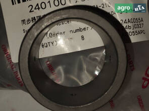 Втулка синхронізатора (довга) LY1104-3-37A-210 240100190228