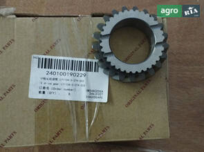 Шестерня ведена 4-ї передачі LY1104-3-37A-203 240100190229