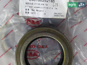 Сальник 63*90*9 LY1100.41M.136 240100252185