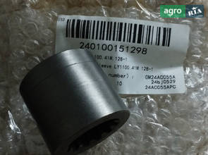 Втулка шліцева LY1100. 41M. 128-1 240100151298