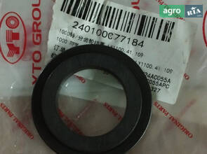 Шайба наполеглива LY1100. 41. 109 240100077184