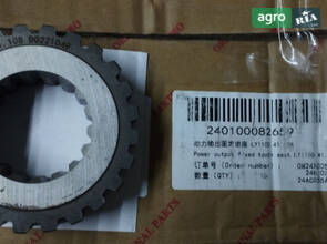 Шліцева шестерня ВВП LY1100.41.108 240100082659