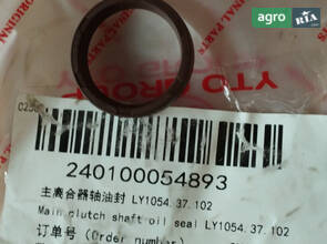Сальник LY1054.37.102 240100054893