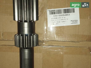 Вал приводу сонячної шестерні (правий) LX954.39.102 240100054853