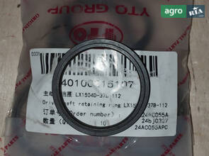 Шайба шестерні заднього ходу LX1504D-37B-112 240100215107