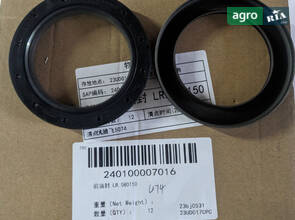 Ущільнення валу колінчастого переднє LR080150 240100007016
