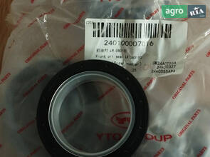 Ущільнення валу колінчастого переднє LR.080150 240100007016