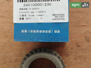 Шестерня колінчастого валу LR.060001A 240100001230