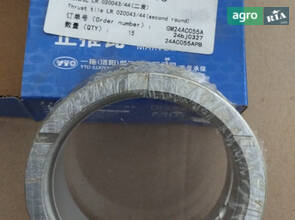 упорний вкладиш LR.020043/44 240100010610