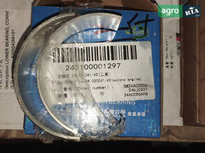 Вкладиш корінний LR.020041/42(二发) 240100001297