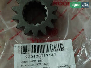 Сонячна шестерня 030301130003 240100217140
