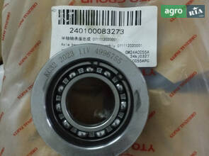 Корпус підшипника півосі 071112020001 240100083273
