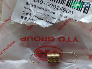 Натяжна пружина 1.10.067 / 5128638 240100024900