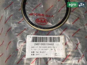 Сальник 99*115*7.5 1.21.142/5140455-OW99*115 240100010462