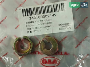 Гайка стопорна 1.26.518/5126325 240100002149