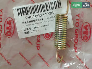 Зворотна пружина зчеплення 1.26.522/5102356 240100024938