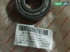 Підшипник роликовий 1.28.130/5138660(NUP308E( 210201000607