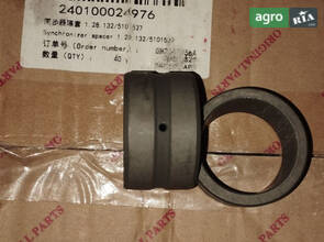 Втулка синхронізатора 1.28.132/5101537 240100024976