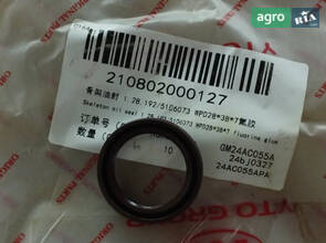 Сальник WPD28*38*7 1.28.192/5106073 WPD28*38 210802000127