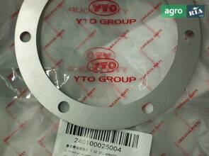 Регулювальна прокладка 1.32.022 / 4984020～4984022 240100025004