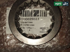 Шліцева втулка шестерні 1.32.116/885125880 240100025023