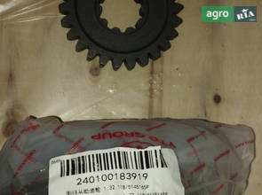 Шестерня заднього ходу ведена 1.32.118/5145165P 240100183919