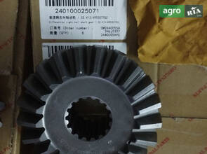 Шестерня правої піввісі 1.32.413/4993577SZ 240100025071