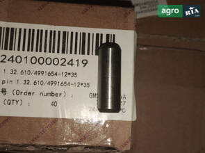 Штифт блокування диференціала 1.32.610/4991654-12*35 240100002419