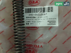 Пружина вилки блокування диференціала 1.32.629/5103778 240100025087