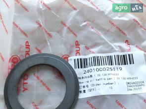 Захисна шайба 1.33.136/4994233 240100025119